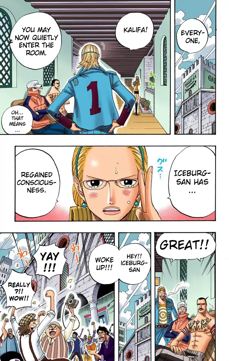 One Piece - Digital Colored Comics Vol.35 Chapter 335: Warning