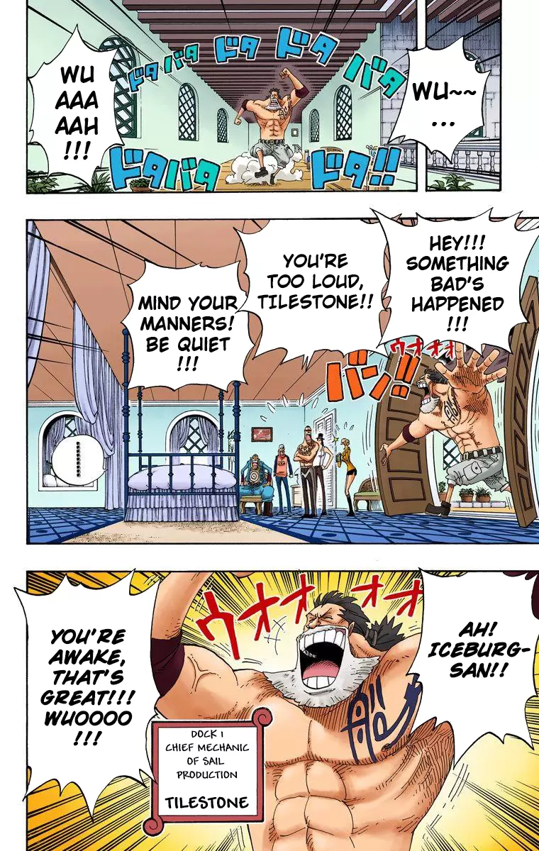 One Piece - Digital Colored Comics Vol.35 Chapter 336: Luffy Vs. Franky