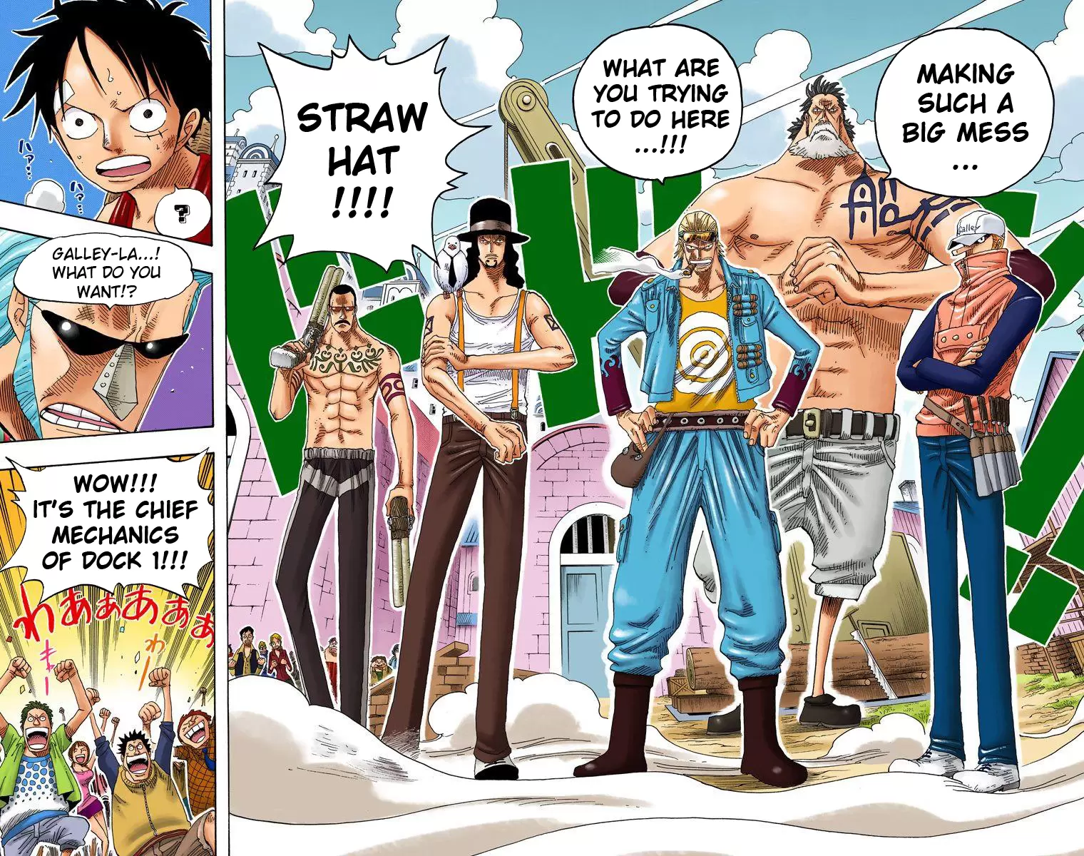 One Piece - Digital Colored Comics Vol.35 Chapter 336: Luffy Vs. Franky