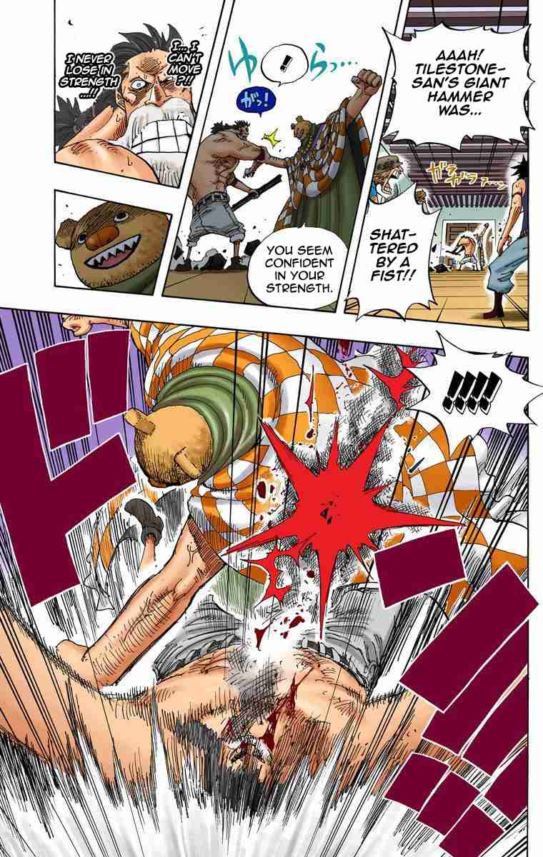 One Piece - Digital Colored Comics Vol.36 Ch.344 ()