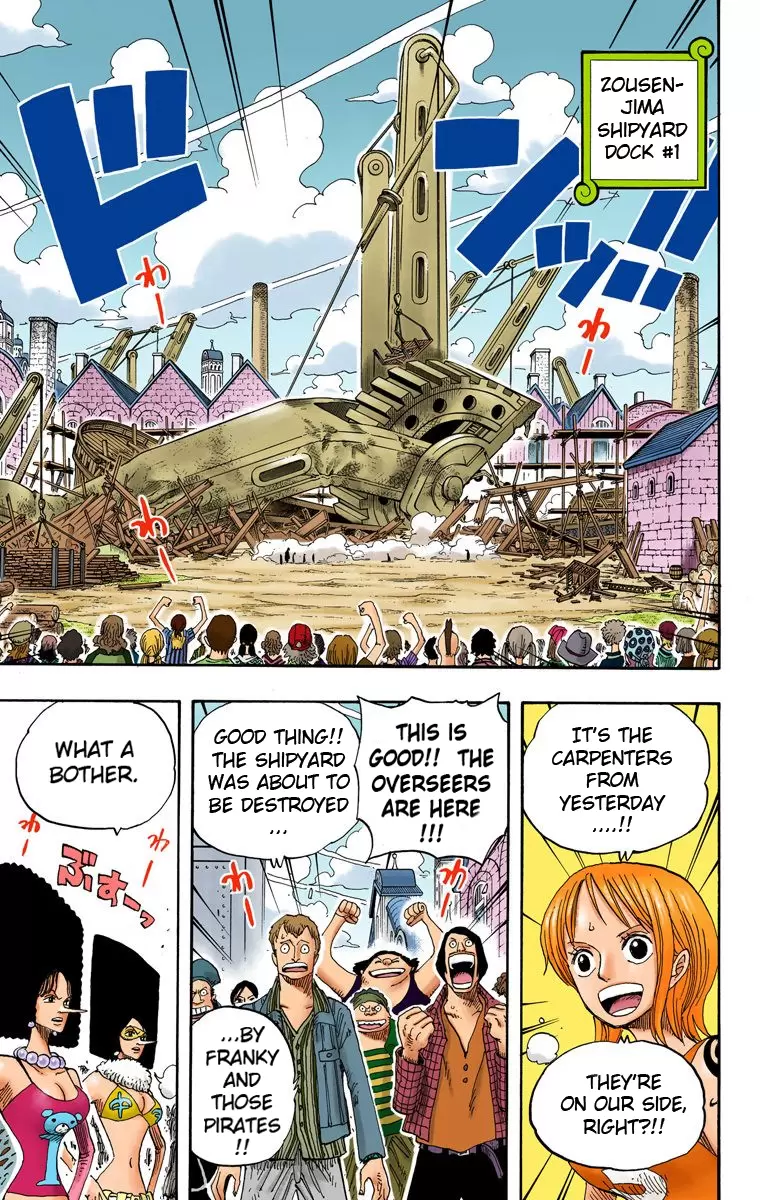 One Piece - Digital Colored Comics Vol.36 Chapter 337: Bodyguards Of The City Of Water