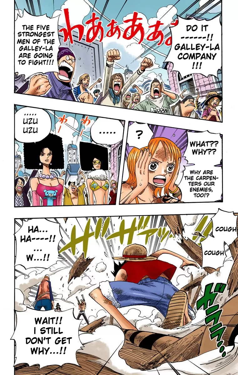 One Piece - Digital Colored Comics Vol.36 Chapter 337: Bodyguards Of The City Of Water