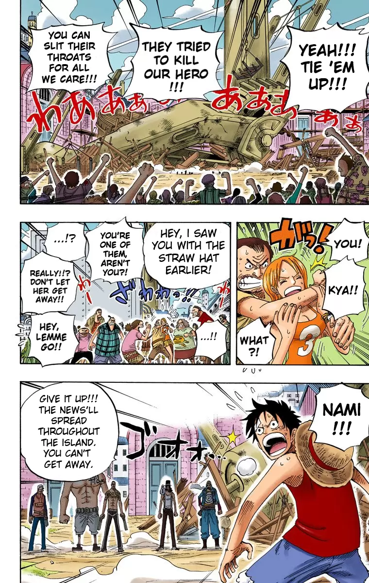 One Piece - Digital Colored Comics Vol.36 Chapter 337: Bodyguards Of The City Of Water