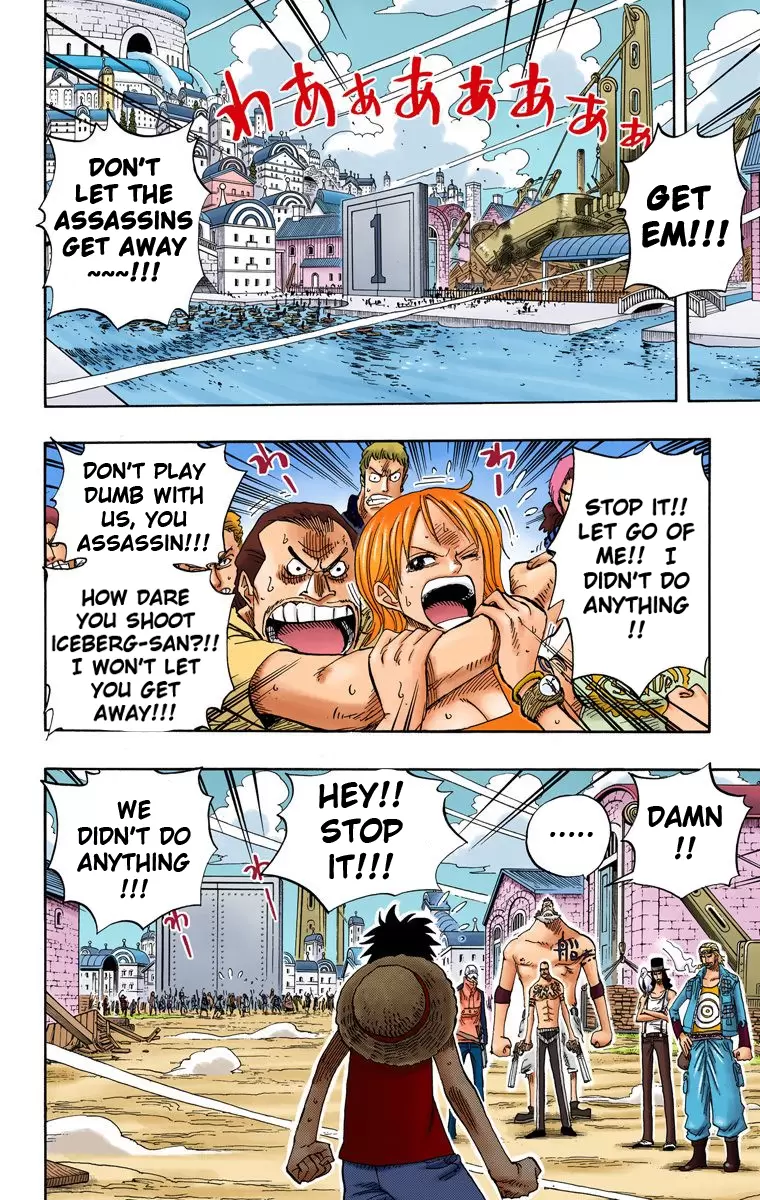 One Piece - Digital Colored Comics Vol.36 Chapter 338: Coup De Vent