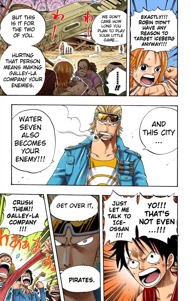 One Piece - Digital Colored Comics Vol.36 Chapter 338: Coup De Vent