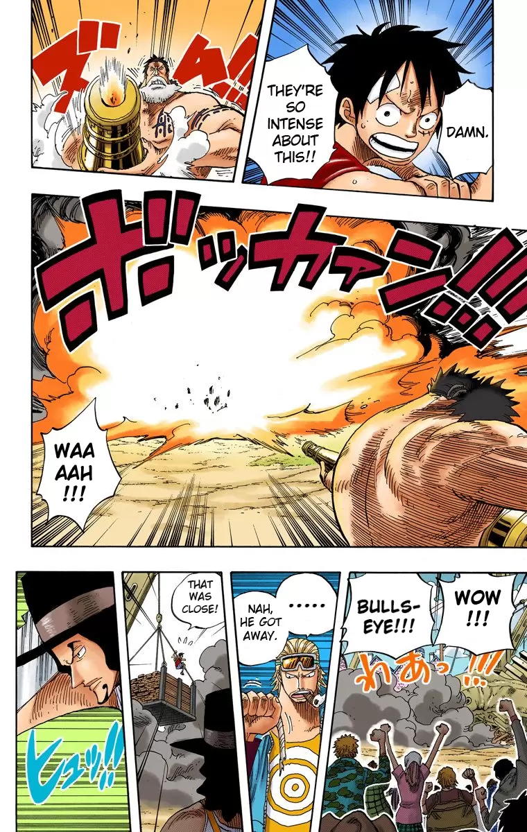 One Piece - Digital Colored Comics Vol.36 Chapter 338: Coup De Vent