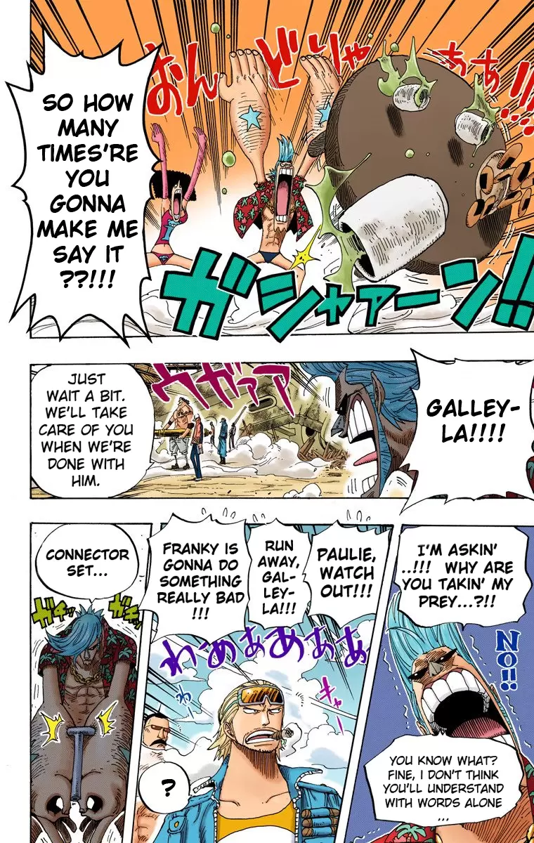 One Piece - Digital Colored Comics Vol.36 Chapter 338: Coup De Vent