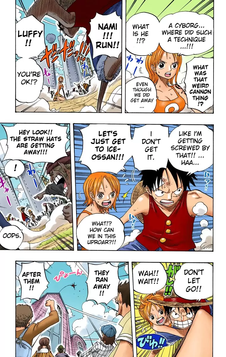 One Piece - Digital Colored Comics Vol.36 Chapter 338: Coup De Vent