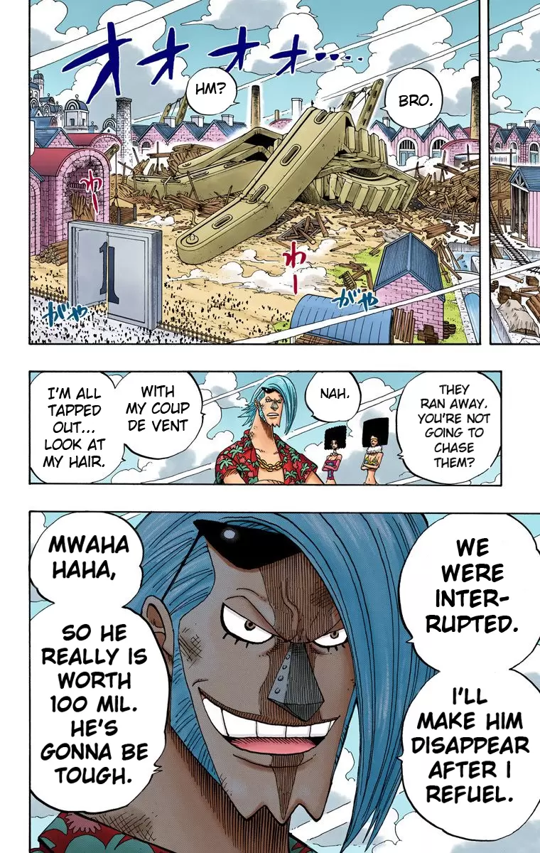 One Piece - Digital Colored Comics Vol.36 Chapter 338: Coup De Vent