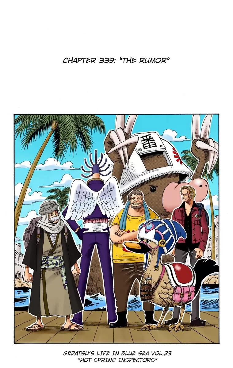 One Piece - Digital Colored Comics Vol.36 Chapter 339: The Rumor