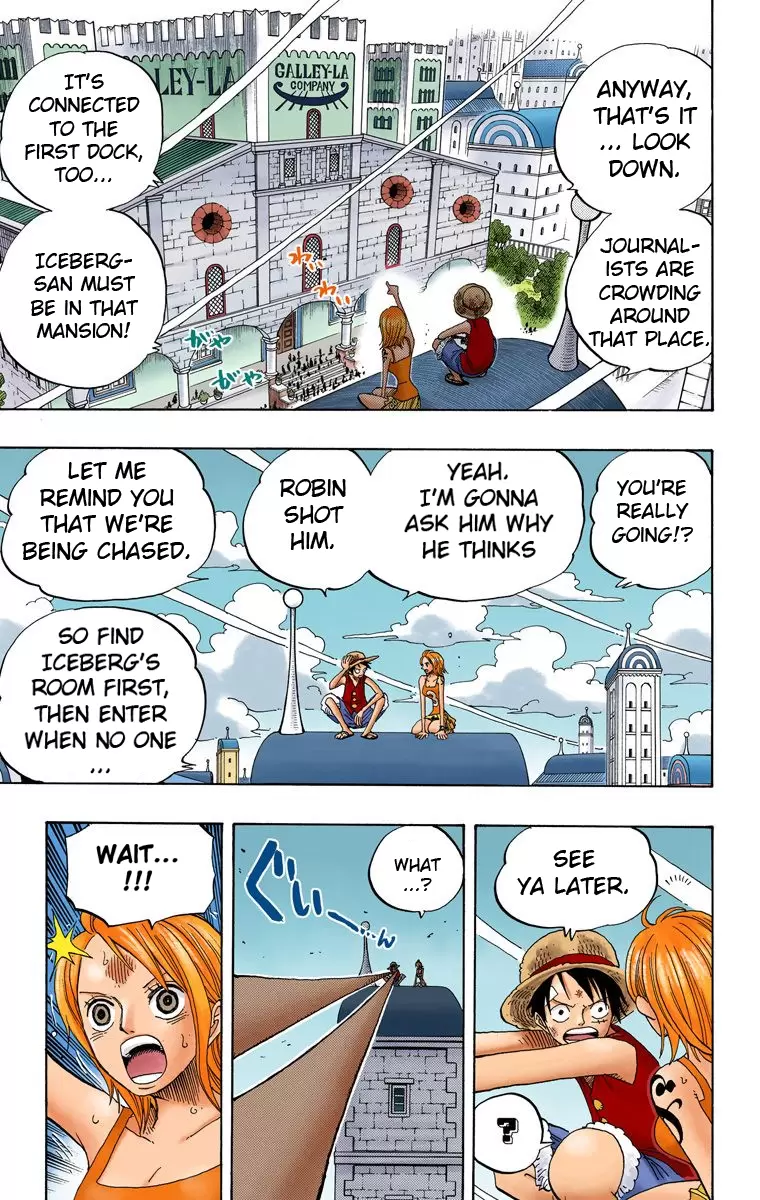 One Piece - Digital Colored Comics Vol.36 Chapter 339: The Rumor