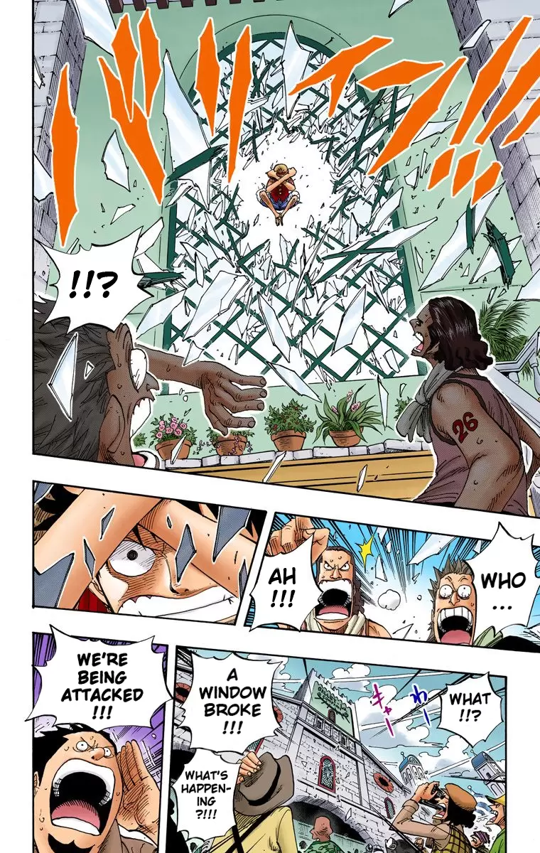 One Piece - Digital Colored Comics Vol.36 Chapter 339: The Rumor