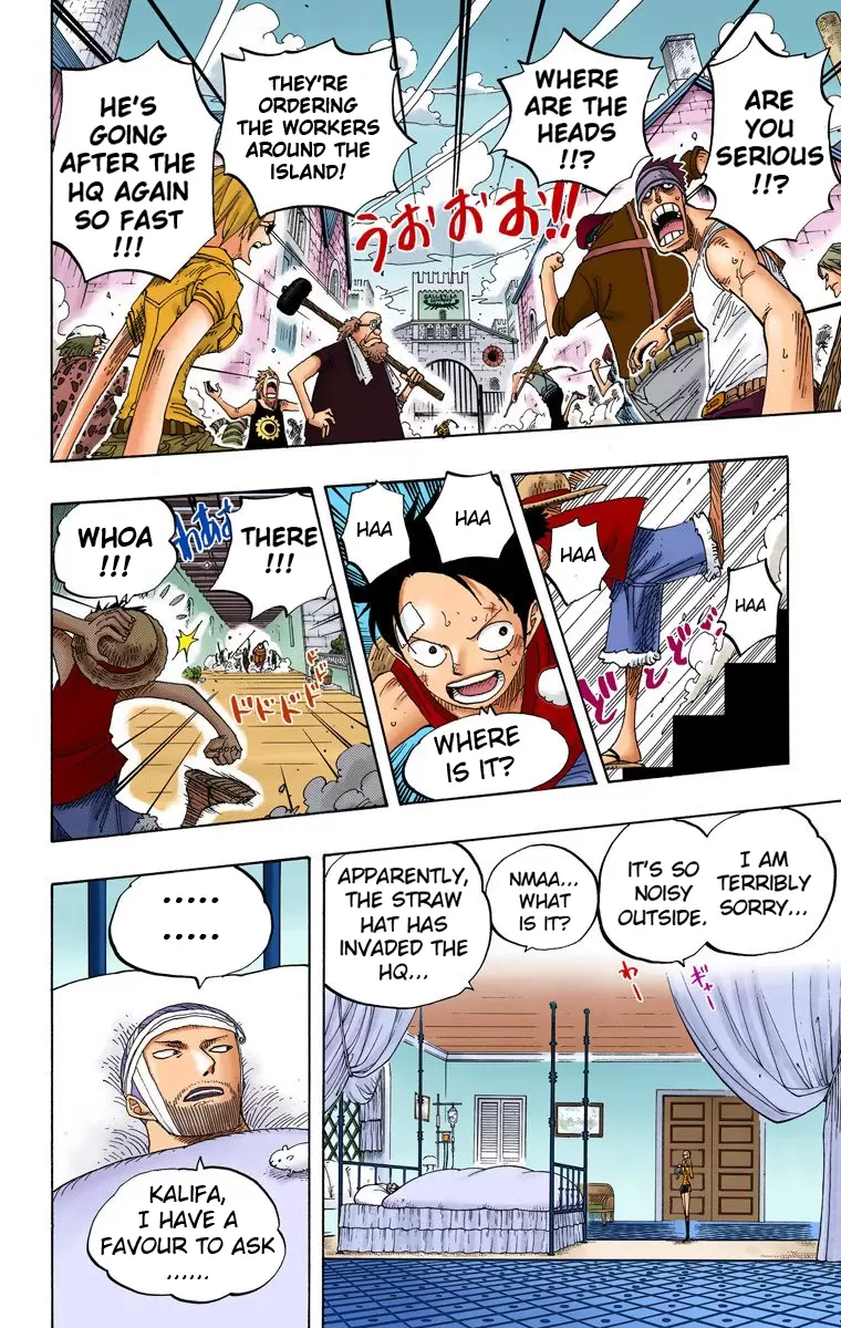 One Piece - Digital Colored Comics Vol.36 Chapter 339: The Rumor