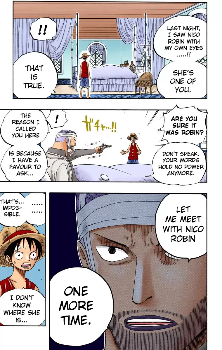 One Piece - Digital Colored Comics Vol.36 Chapter 339: The Rumor