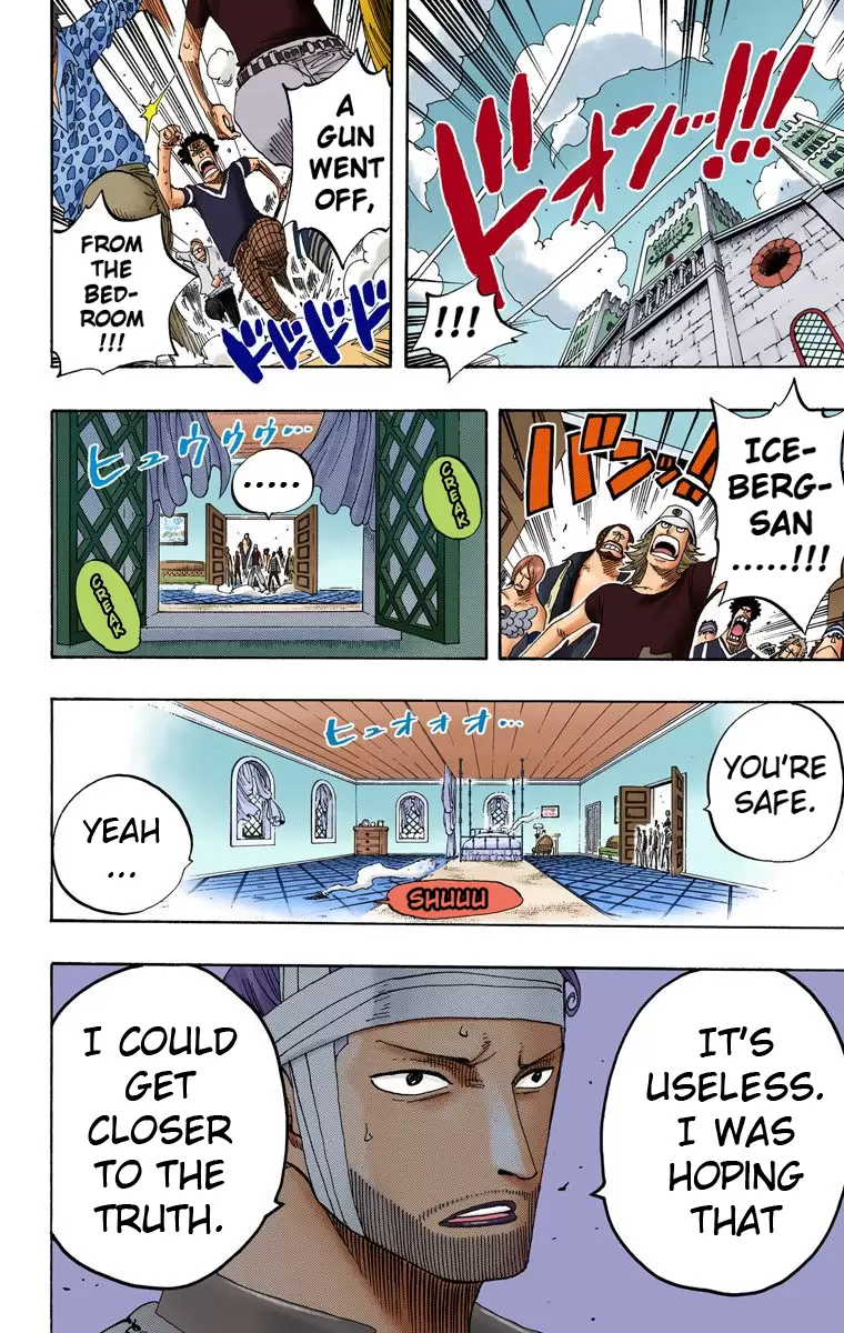 One Piece - Digital Colored Comics Vol.36 Chapter 339: The Rumor