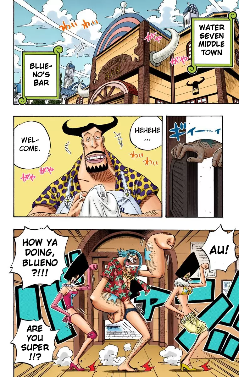 One Piece - Digital Colored Comics Vol.36 Chapter 339: The Rumor