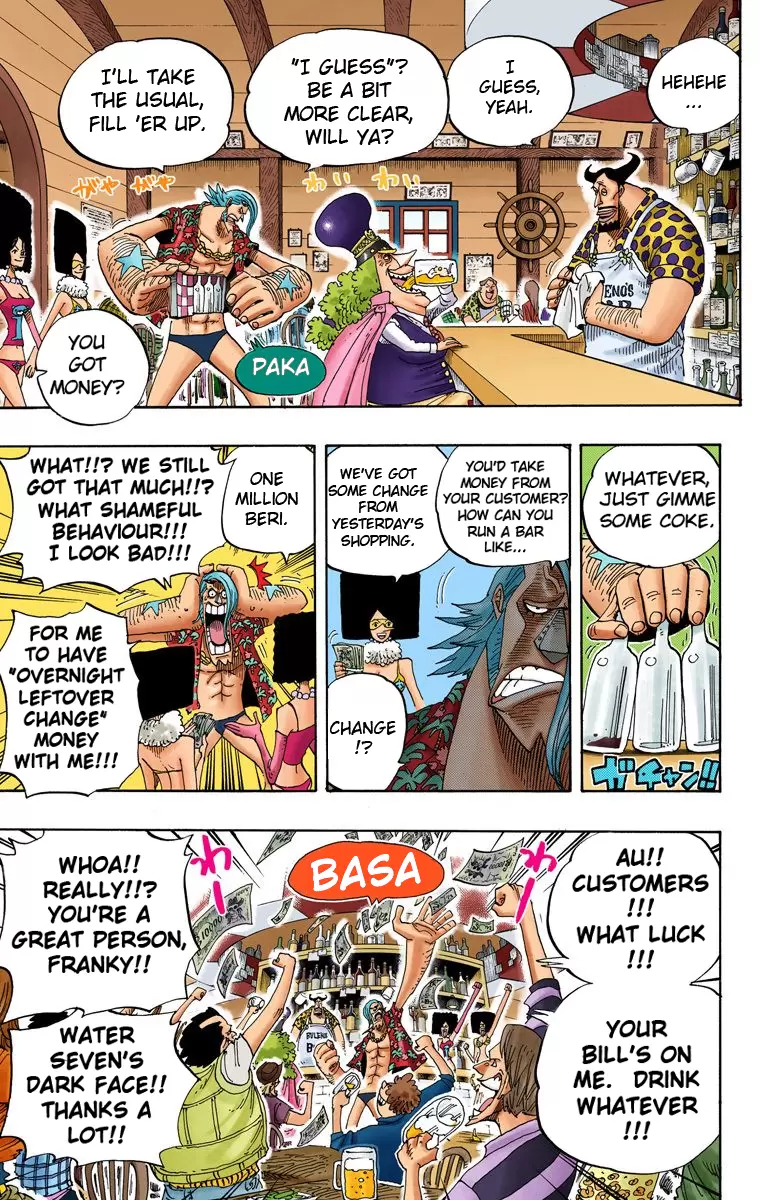 One Piece - Digital Colored Comics Vol.36 Chapter 339: The Rumor