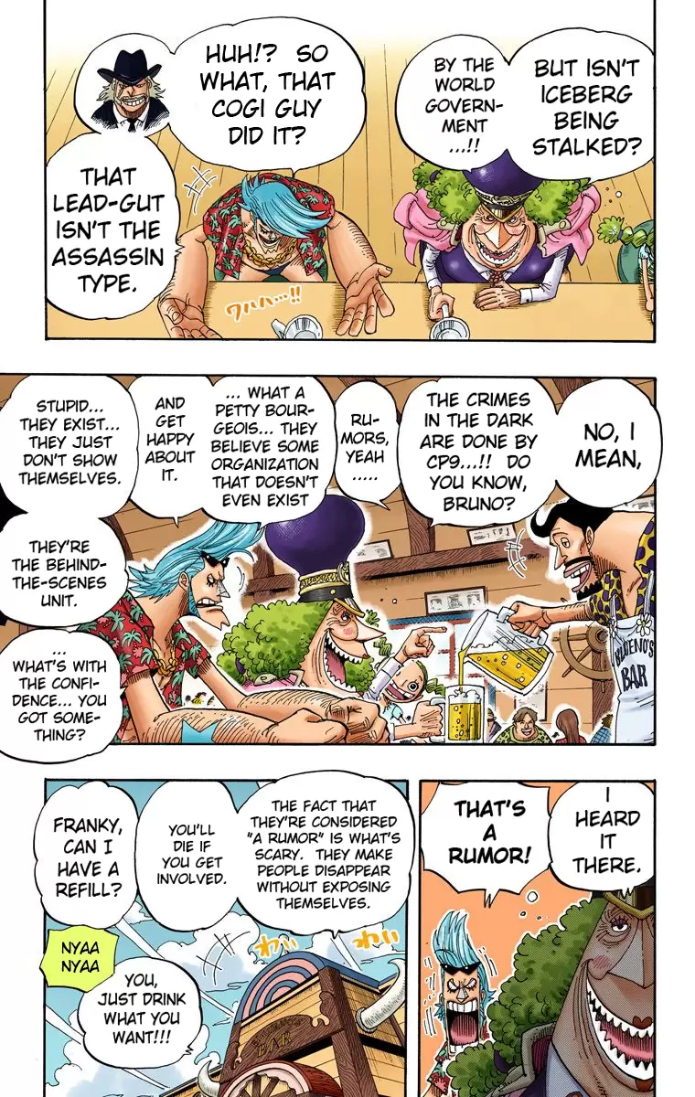 One Piece - Digital Colored Comics Vol.36 Chapter 339: The Rumor