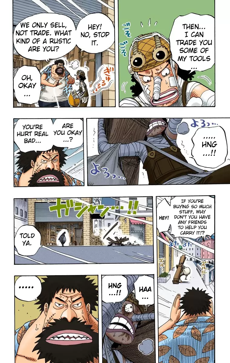 One Piece - Digital Colored Comics Vol.36 Chapter 341: Devil