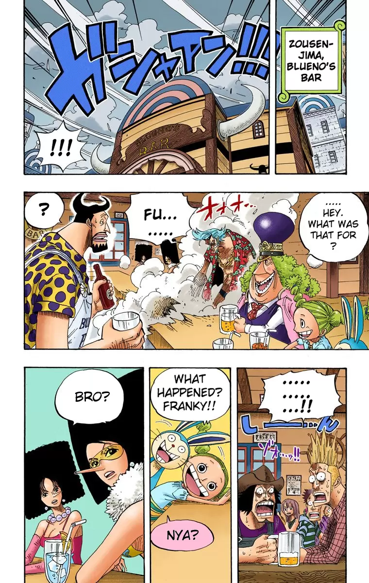One Piece - Digital Colored Comics Vol.36 Chapter 341: Devil