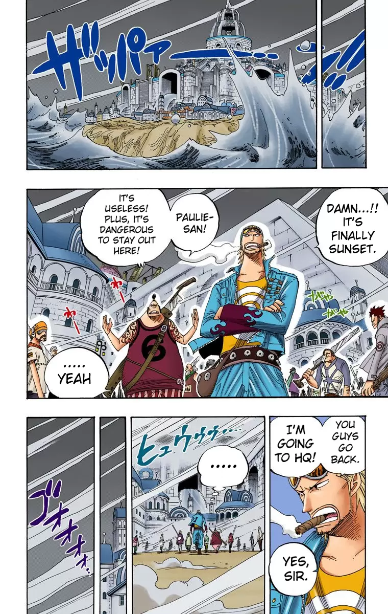 One Piece - Digital Colored Comics Vol.36 Chapter 341: Devil