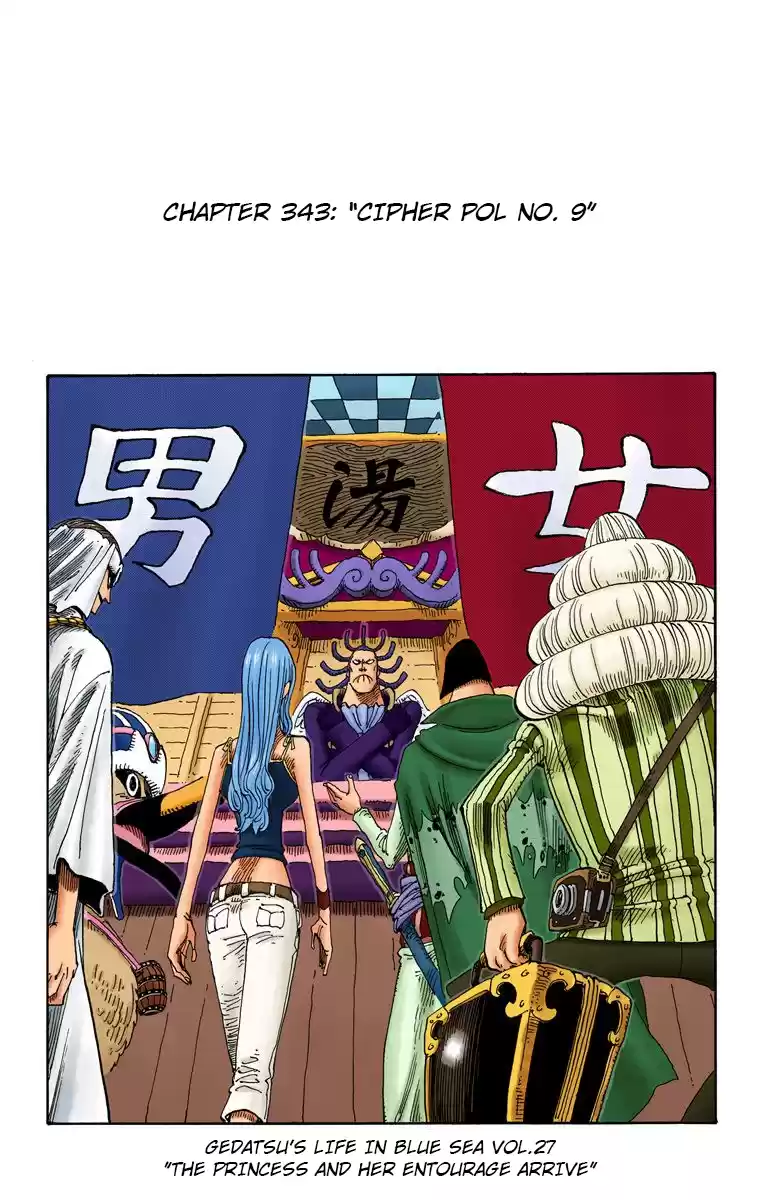 One Piece - Digital Colored Comics Vol.36 Chapter 343