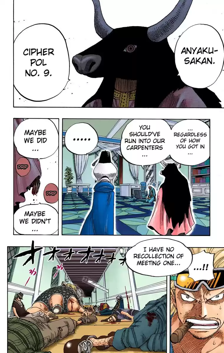 One Piece - Digital Colored Comics Vol.36 Chapter 343