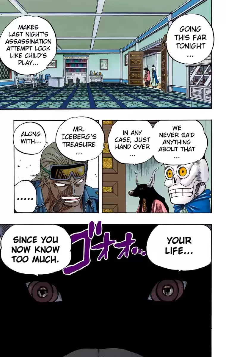 One Piece - Digital Colored Comics Vol.36 Chapter 343