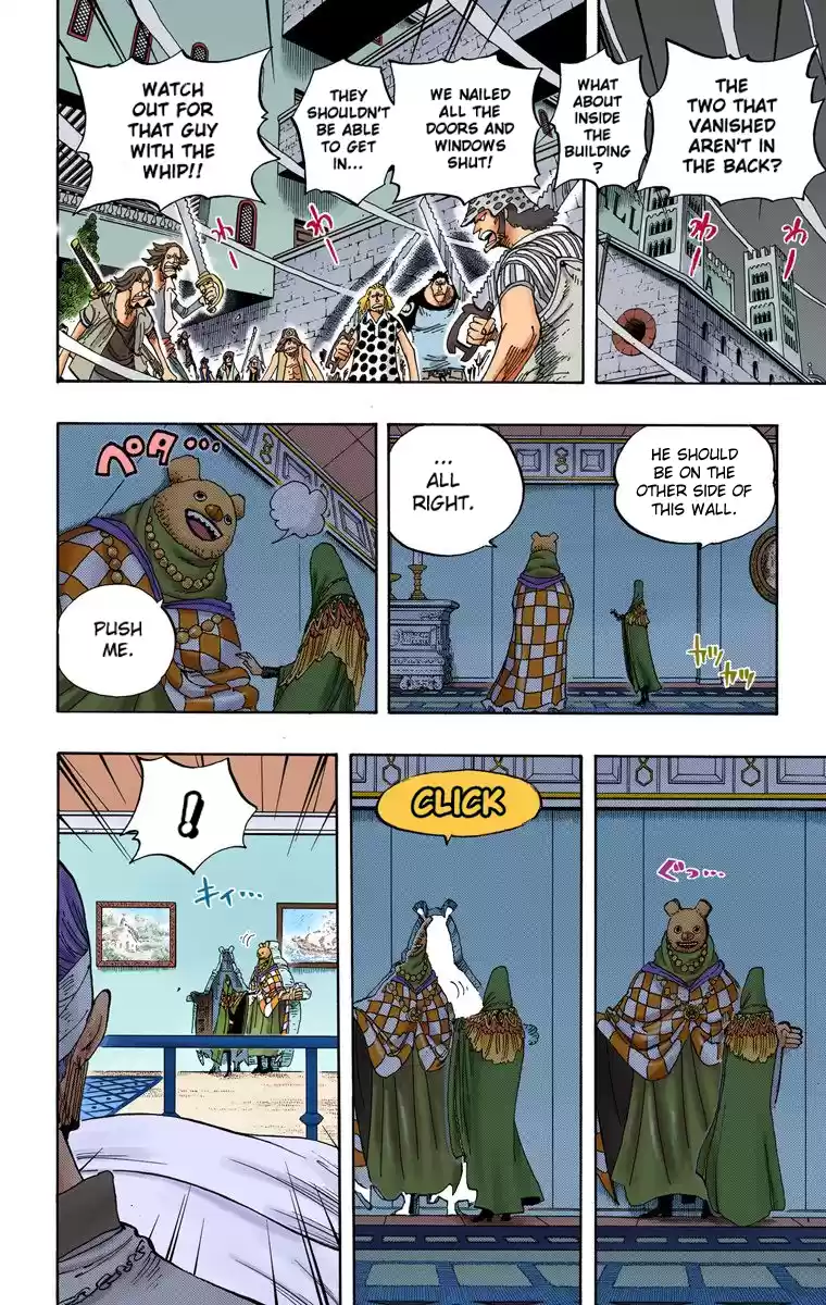 One Piece - Digital Colored Comics Vol.36 Chapter 343