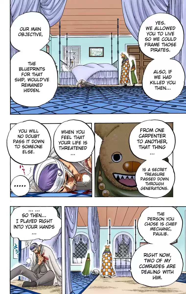 One Piece - Digital Colored Comics Vol.36 Chapter 343