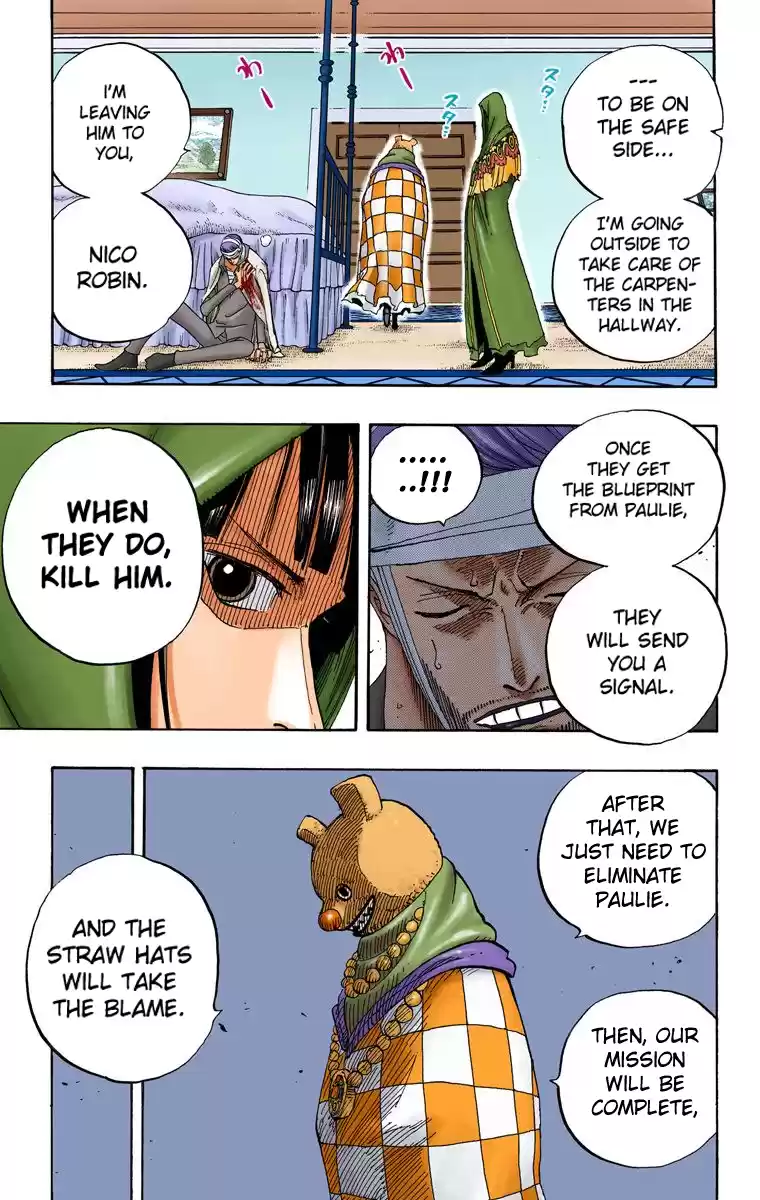 One Piece - Digital Colored Comics Vol.36 Chapter 343