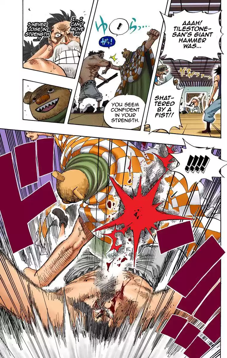 One Piece - Digital Colored Comics Vol.36 Chapter 344: Opposing Forces