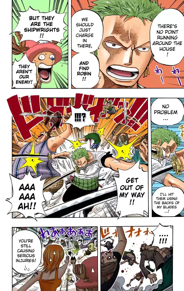 One Piece - Digital Colored Comics Vol.36 Chapter 344: Opposing Forces