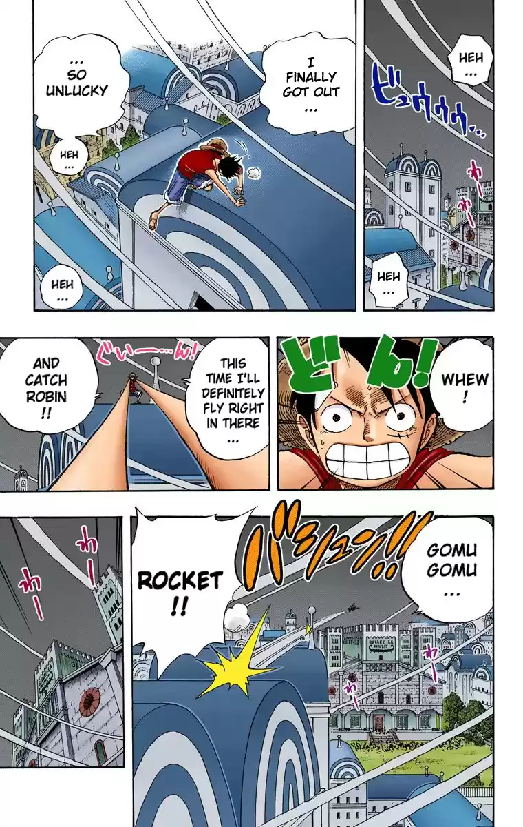 One Piece - Digital Colored Comics Vol.36 Chapter 344: Opposing Forces