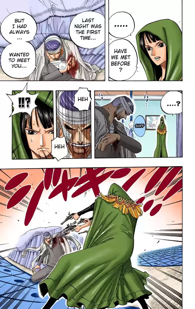 One Piece - Digital Colored Comics Vol.36 Chapter 344: Opposing Forces