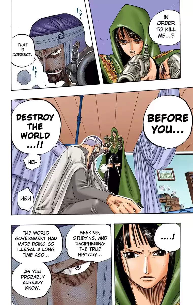One Piece - Digital Colored Comics Vol.36 Chapter 344: Opposing Forces