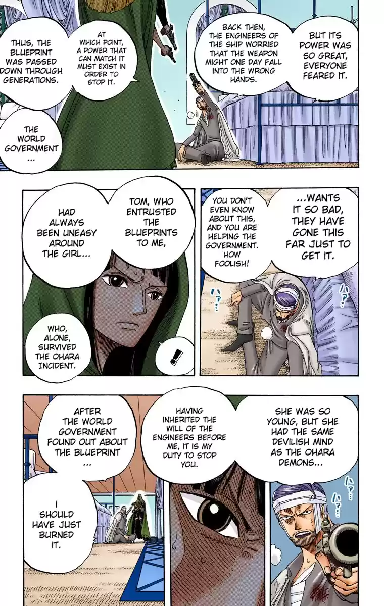 One Piece - Digital Colored Comics Vol.36 Chapter 344: Opposing Forces