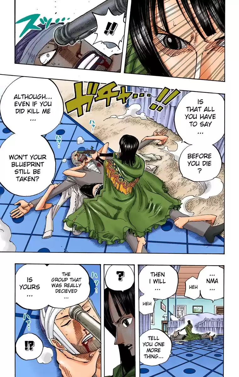 One Piece - Digital Colored Comics Vol.36 Chapter 344: Opposing Forces