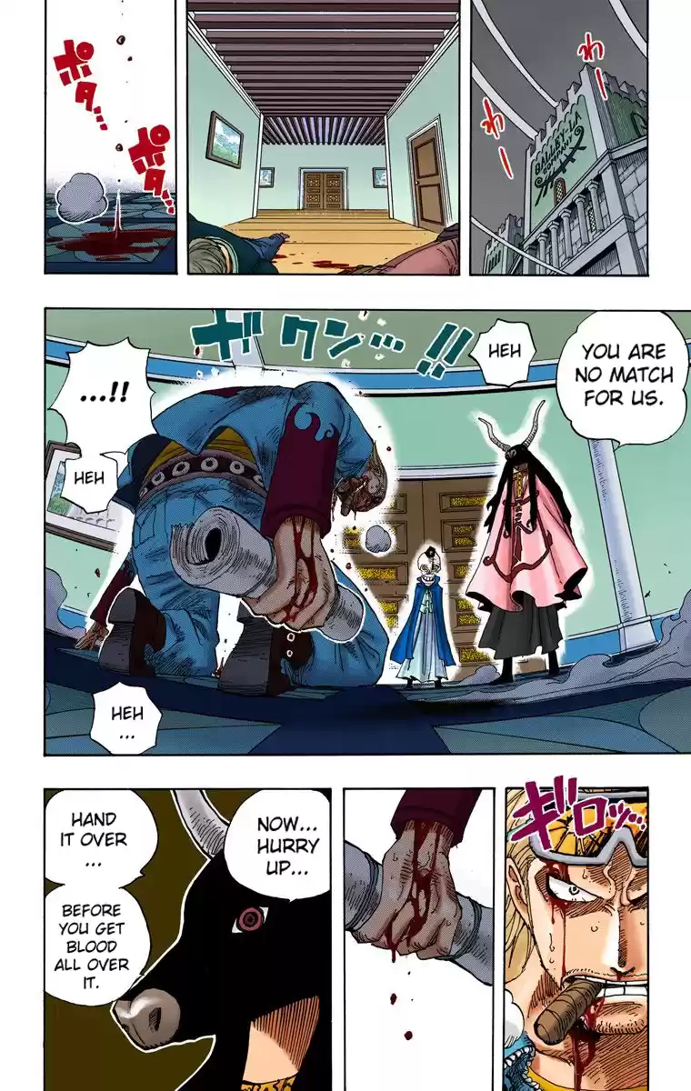 One Piece - Digital Colored Comics Vol.36 Chapter 344: Opposing Forces