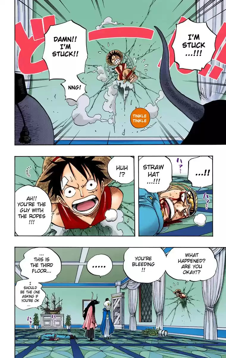 One Piece - Digital Colored Comics Vol.36 Chapter 345: The Concealed Ones