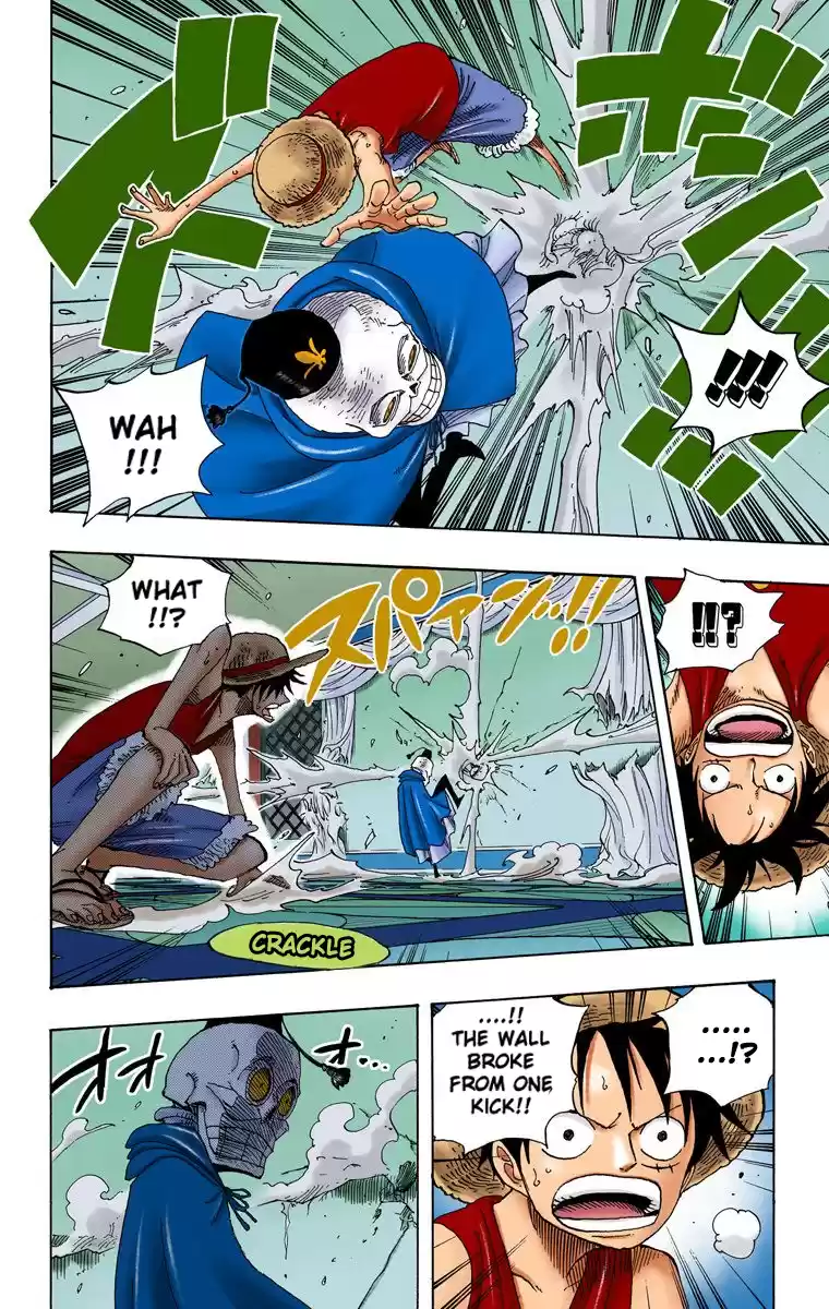 One Piece - Digital Colored Comics Vol.36 Chapter 345: The Concealed Ones