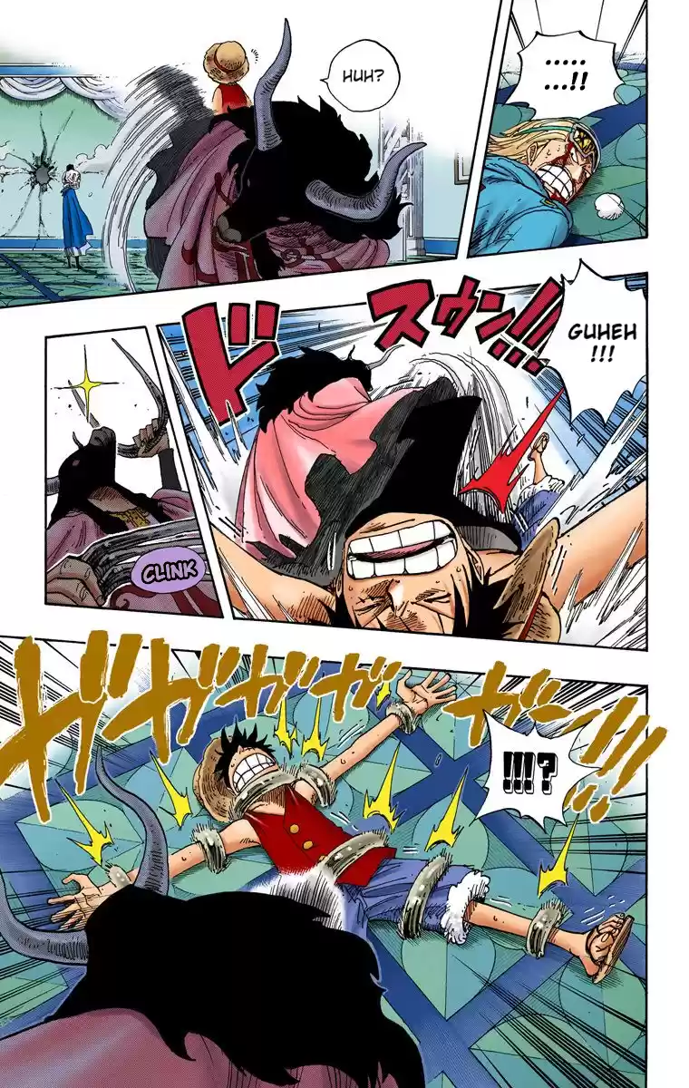 One Piece - Digital Colored Comics Vol.36 Chapter 345: The Concealed Ones
