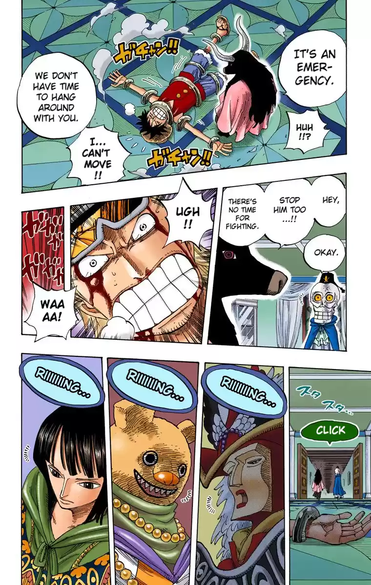 One Piece - Digital Colored Comics Vol.36 Chapter 345: The Concealed Ones