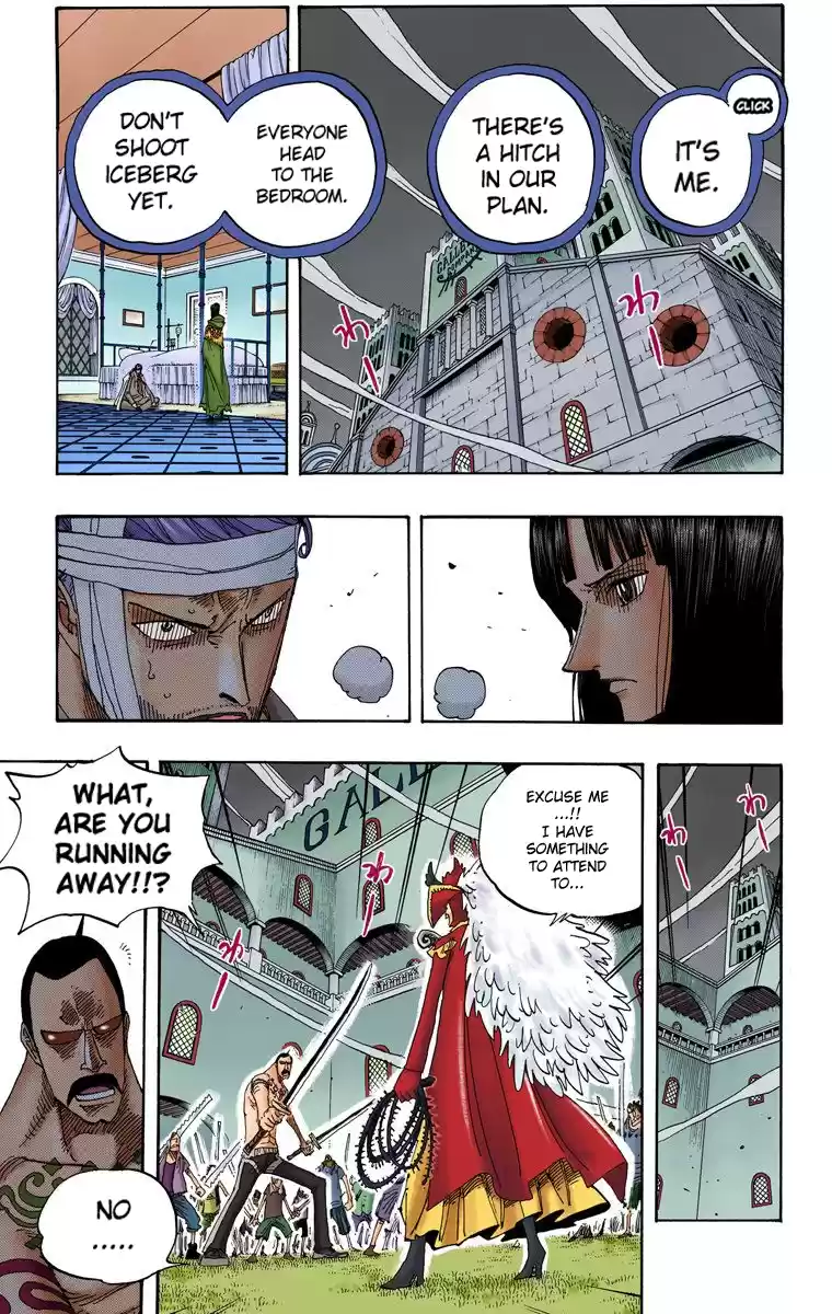 One Piece - Digital Colored Comics Vol.36 Chapter 345: The Concealed Ones