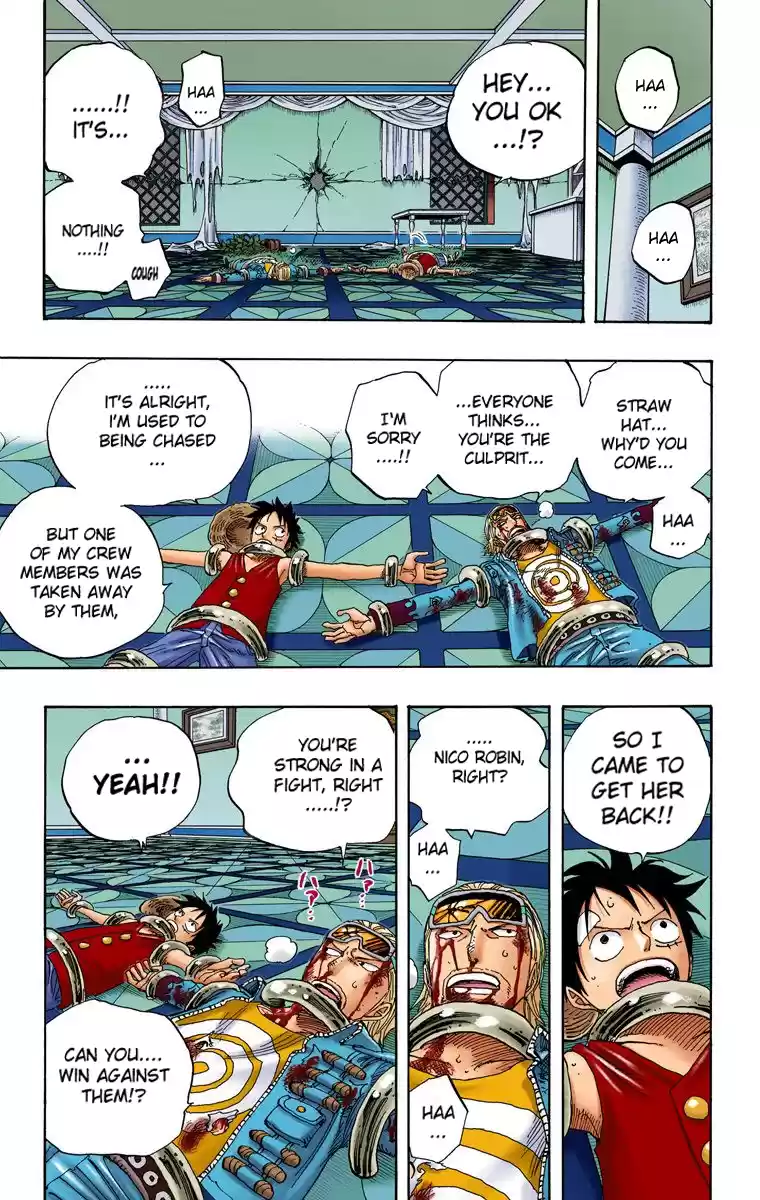 One Piece - Digital Colored Comics Vol.36 Chapter 345: The Concealed Ones