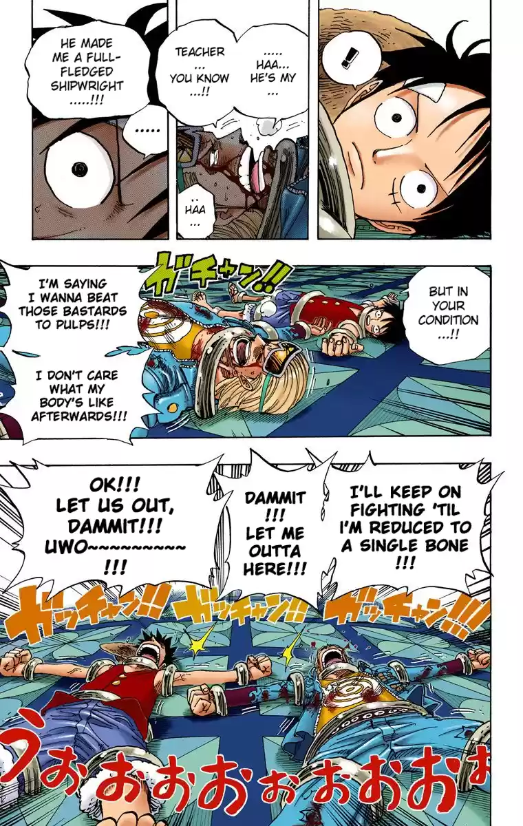 One Piece - Digital Colored Comics Vol.36 Chapter 345: The Concealed Ones