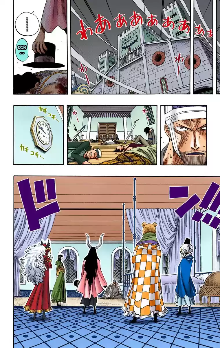 One Piece - Digital Colored Comics Vol.36 Chapter 345: The Concealed Ones