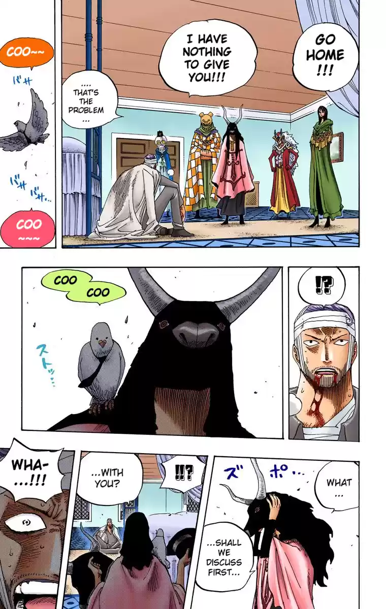 One Piece - Digital Colored Comics Vol.36 Chapter 345: The Concealed Ones
