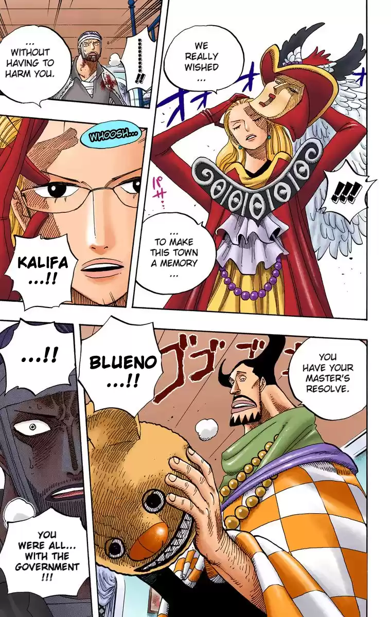 One Piece - Digital Colored Comics Vol.36 Chapter 345: The Concealed Ones