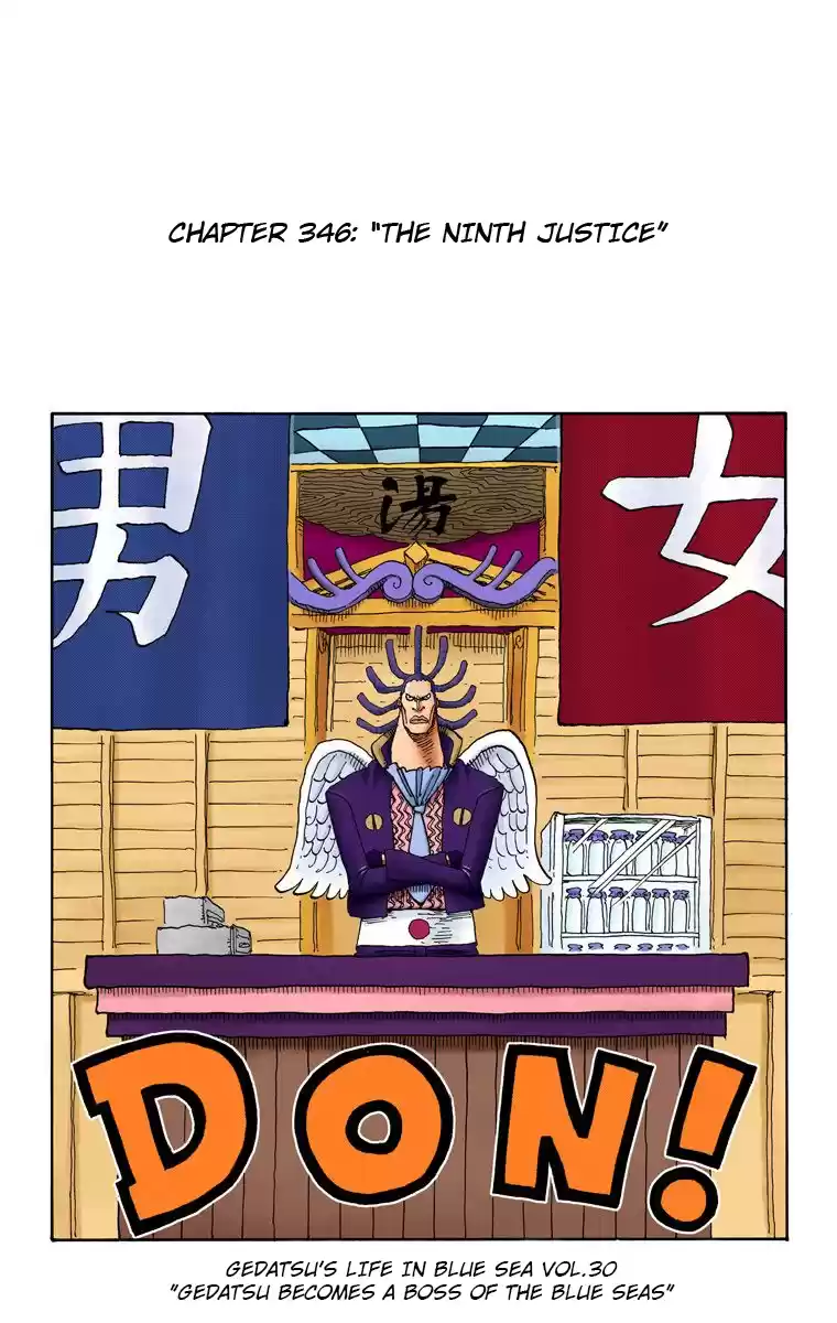 One Piece - Digital Colored Comics Vol.36 Chapter 346